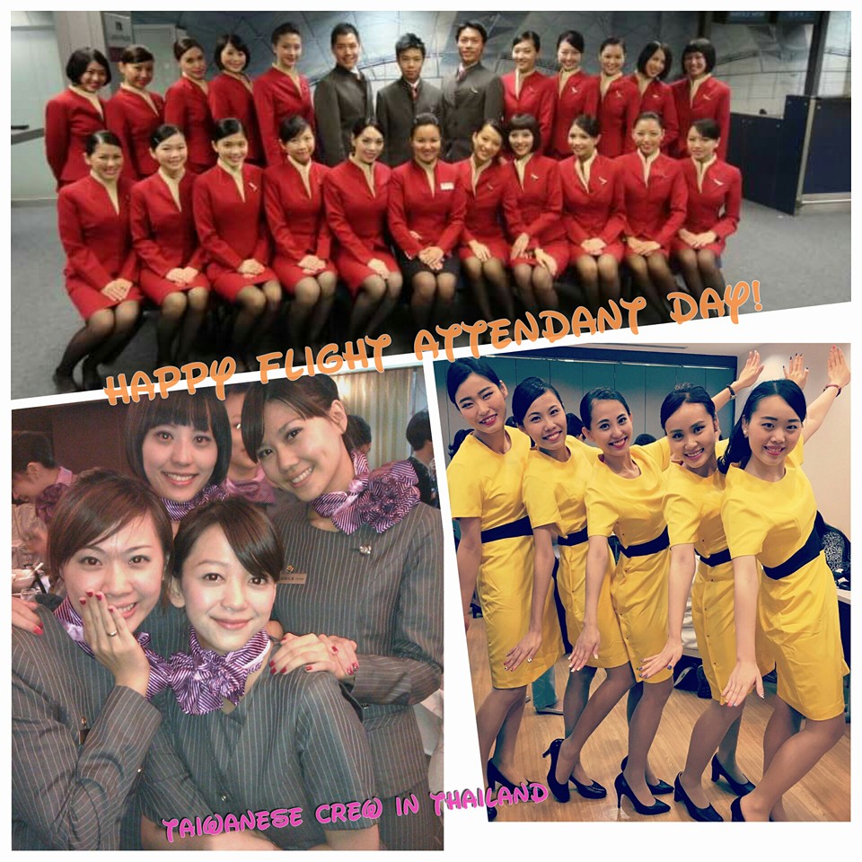 [5/31 Flight Attendant Day]