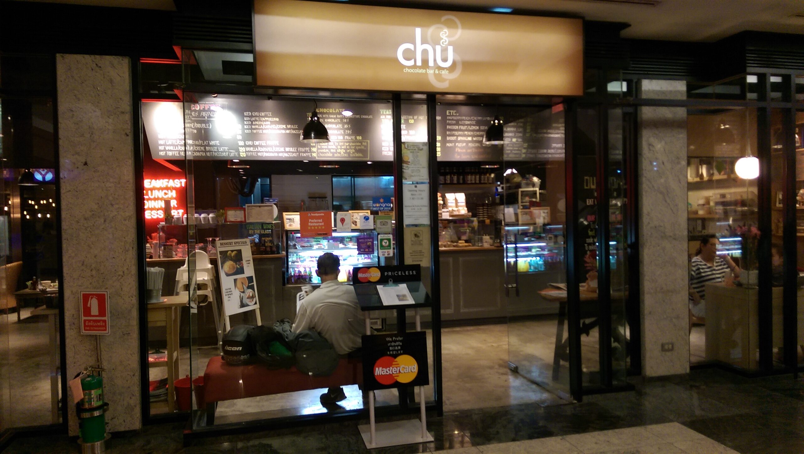 [曼谷第一熱巧克力名店] Chu Chocolate bar & cafe